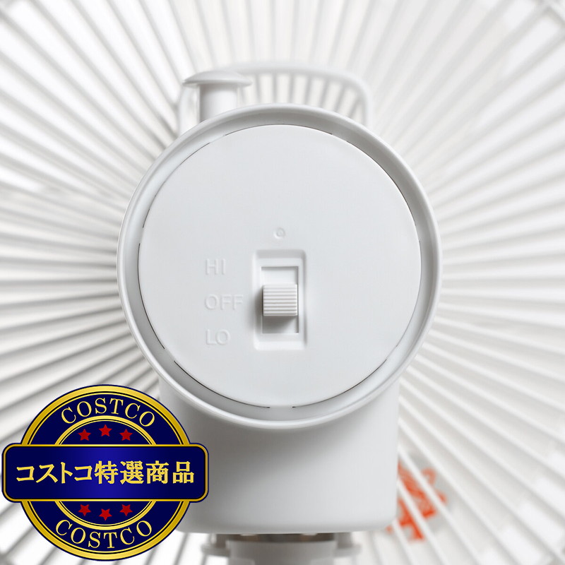 (コストコ) YAMAZEN 23cm クリップファン - 画像 (3)
