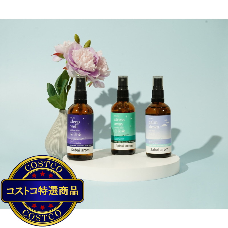 (コストコ) サバイアロム ルームフレグランスアロマオイルスプレー 100mL - 画像 (2)