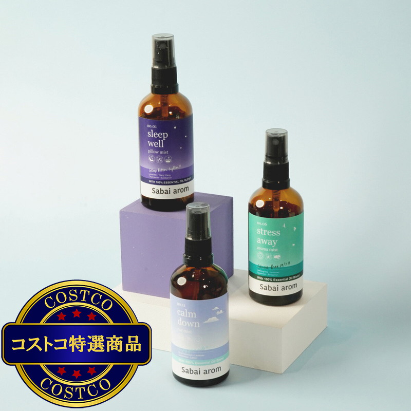 (コストコ) サバイアロム ルームフレグランスアロマオイルスプレー 100mL