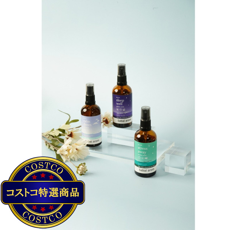 (コストコ) サバイアロム ルームフレグランスアロマオイルスプレー 100mL - 画像 (3)