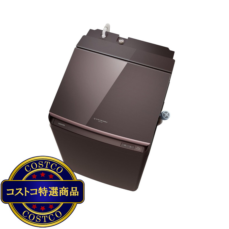 (コストコ) 東芝 洗濯乾燥機 ZABOON 洗濯12kg 乾燥 6kg ボルドーブラウン AW-12VP3-T - 画像 (2)
