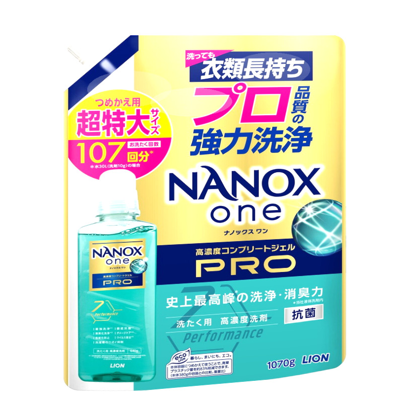 (コストコ) ナノックスONE PRO 詰替 1070g x 6パック