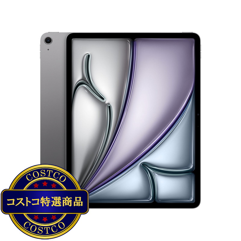 (コストコ) Apple iPad Air 13インチ M3 Wi-Fiモデル 128GB