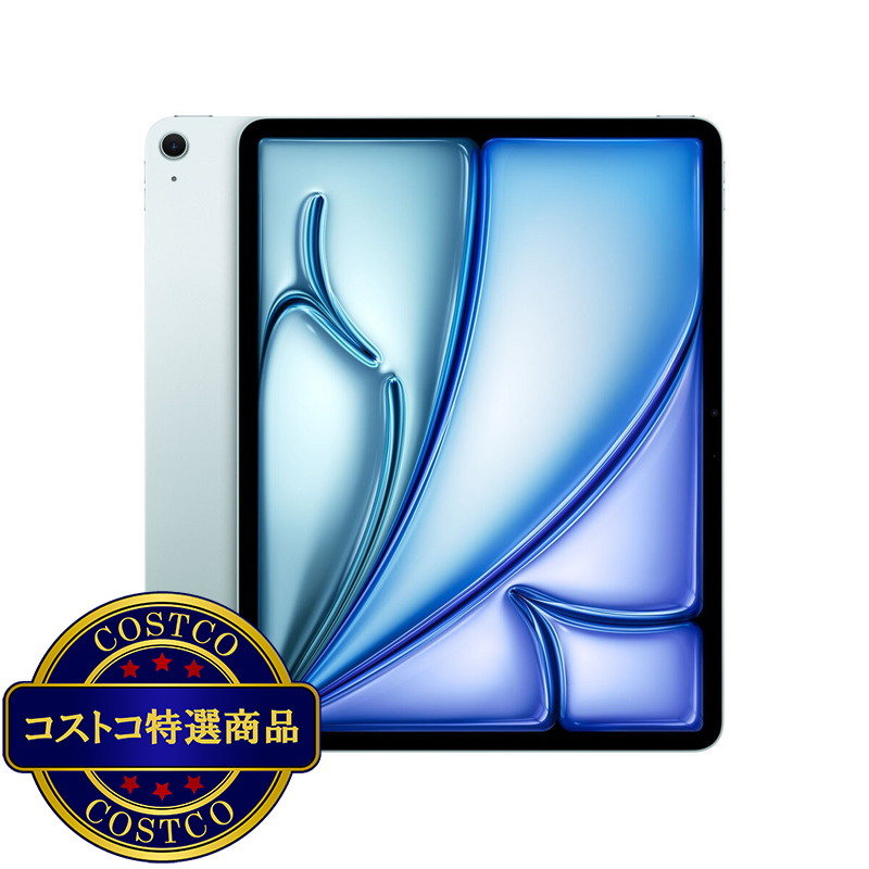 (コストコ) Apple iPad Air 13インチ M3 Wi-Fiモデル 1TB - 画像 (2)