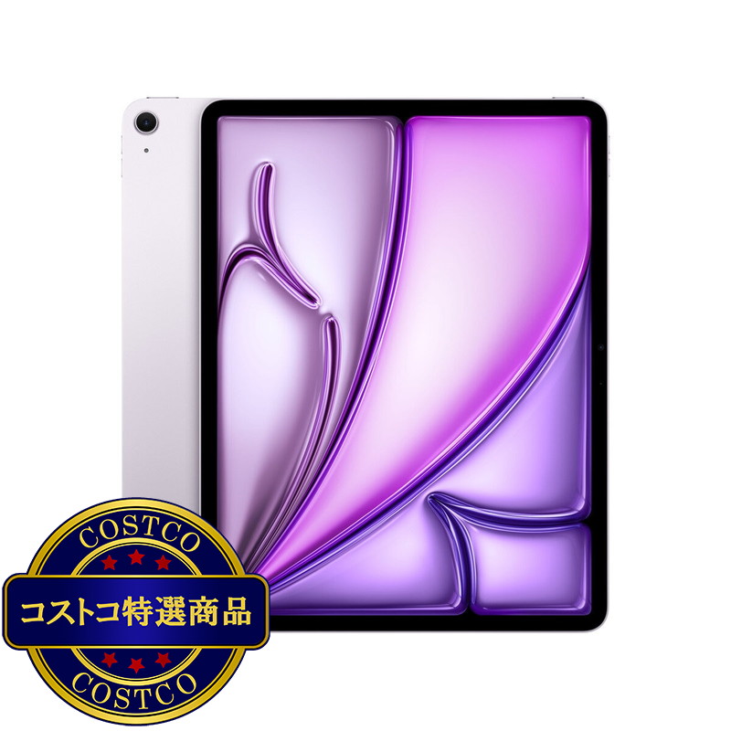 (コストコ) Apple iPad Air 13インチ M3 Wi-Fiモデル 1TB - 画像 (4)