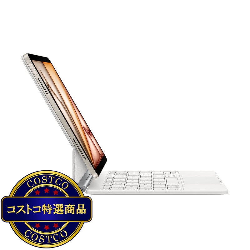 (コストコ) iPad Pro 11インチ M3用 Magic Keyboard ホワイト