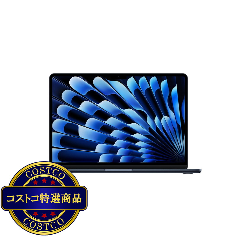 (コストコ) Apple MacBook Air 13インチ/10コアCPU/ 8コアGPU/M4チップ /16GB/256GB SSD - 画像 (4)