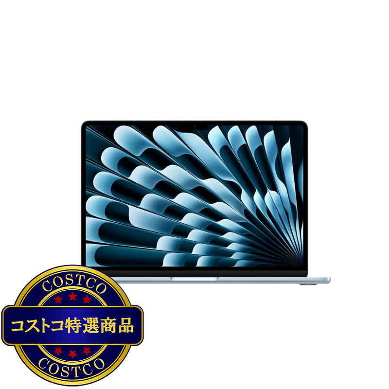 (コストコ) Apple MacBook Air 13インチ/10コアCPU/ 10コアGPU/M4チップ /24GB/512GB SSD - 画像 (2)