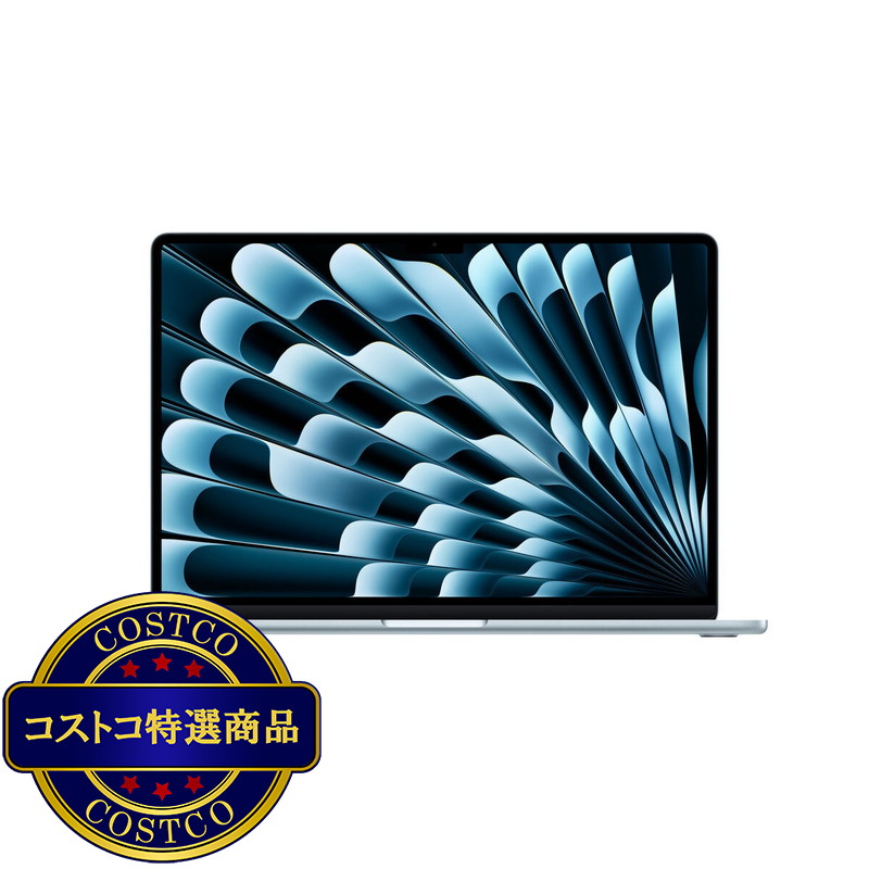 (コストコ) Apple MacBook Air 15インチ/10コアCPU/ 10コアGPU/M4チップ /16GB/512GB SSD - 画像 (2)