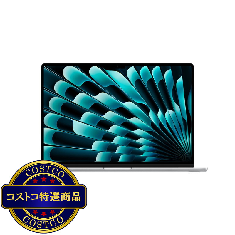 (コストコ) Apple MacBook Air 15インチ/10コアCPU/ 10コアGPU/M4チップ /16GB/512GB SSD