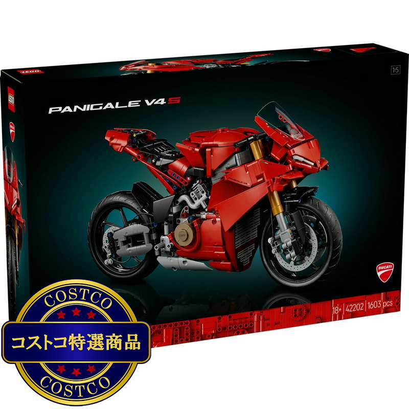 (コストコ) LEGO DUCATI PANIGALE V4 S