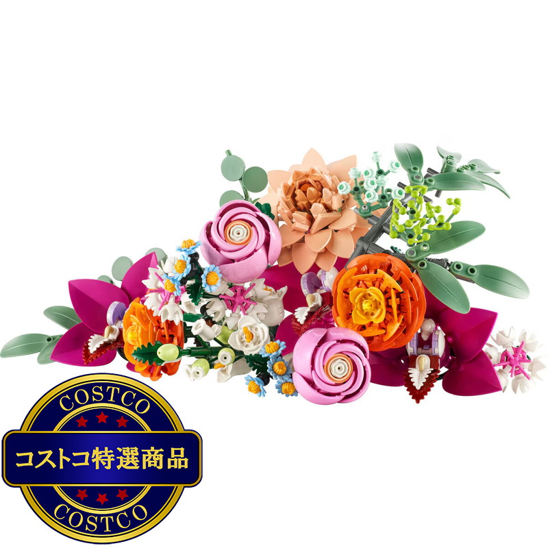 (コストコ) レゴ ピンク フラワー ブーケ - 画像 (3)
