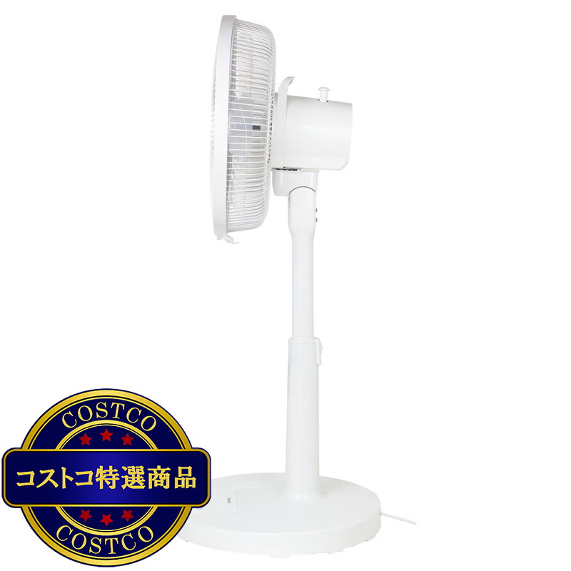 (コストコ) YAMAZEN DC リビング扇風機 YLR-YD301(W) - 画像 (3)