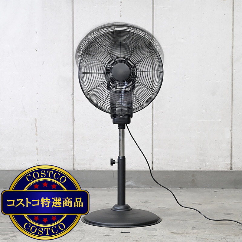 (コストコ) Yamazen 3D 45cm DC 扇風機 YDC-3D45BK - 画像 (2)