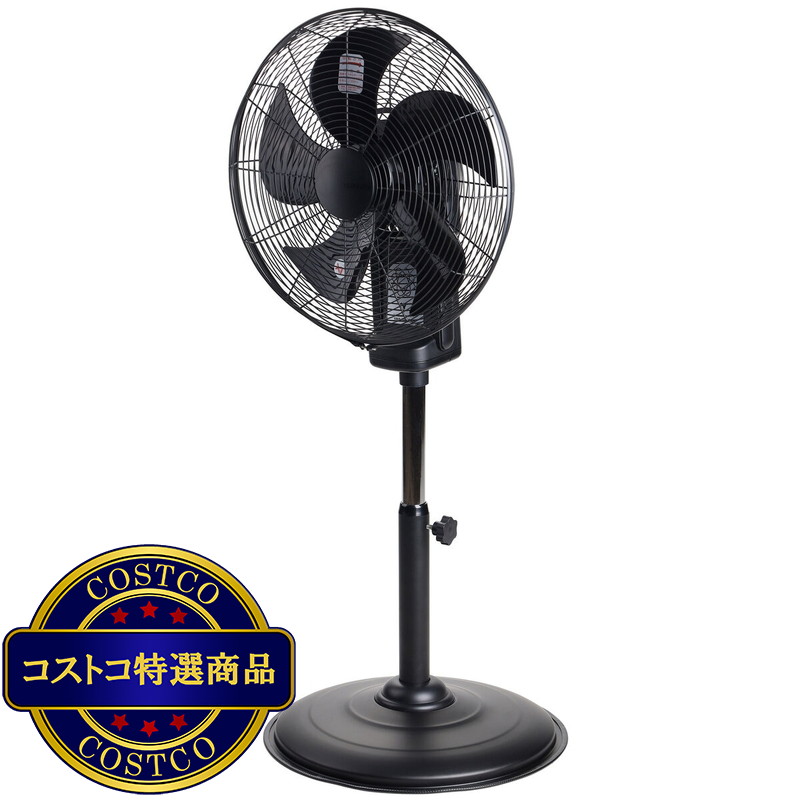 (コストコ) Yamazen 3D 45cm DC 扇風機 YDC-3D45BK
