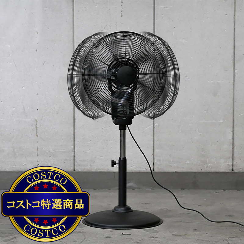 (コストコ) Yamazen 3D 45cm DC 扇風機 YDC-3D45BK - 画像 (3)