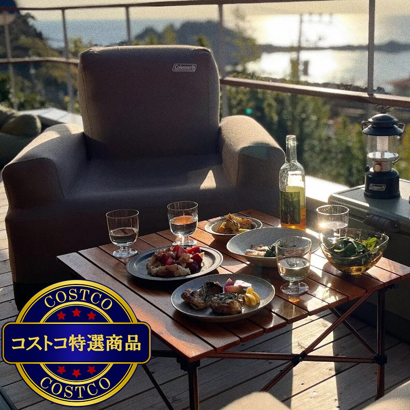 (コストコ) コールマン エアカウチ (シングルサイズ) グレージュ - 画像 (2)