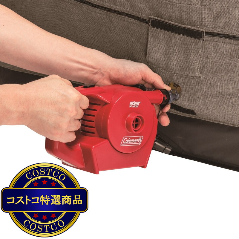 (コストコ) コールマン エアカウチ (シングルサイズ) グレージュ - 画像 (4)