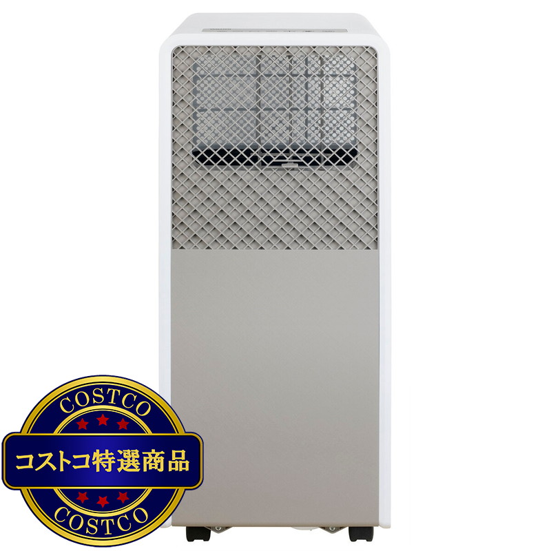(コストコ) YAMAZEN 移動式クーラー YEC-S22 (W) - 画像 (2)
