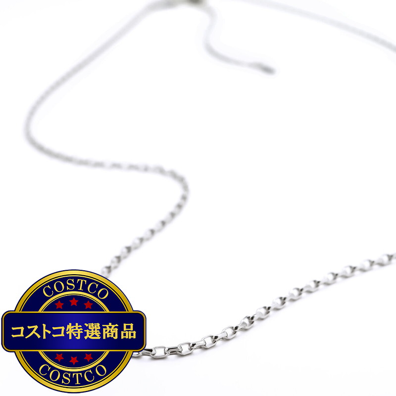 (コストコ) プラチナ マーヴェラス 80 ネックレス 60㎝