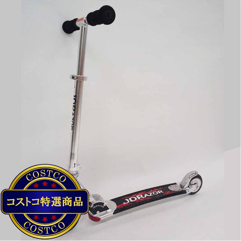 (コストコ) ジェイディレーザー キックスクーター