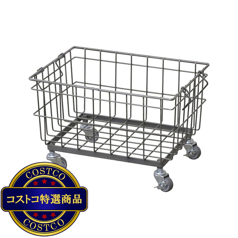 (コストコ) COLLEND(コレンド) ワイヤーバスケットトロリー(15L) WW-WBTRL-15L - 画像 (2)