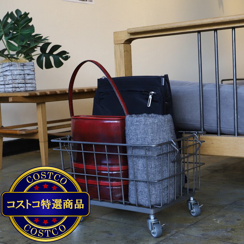 (コストコ) COLLEND(コレンド) ワイヤーバスケットトロリー(15L) WW-WBTRL-15L - 画像 (4)
