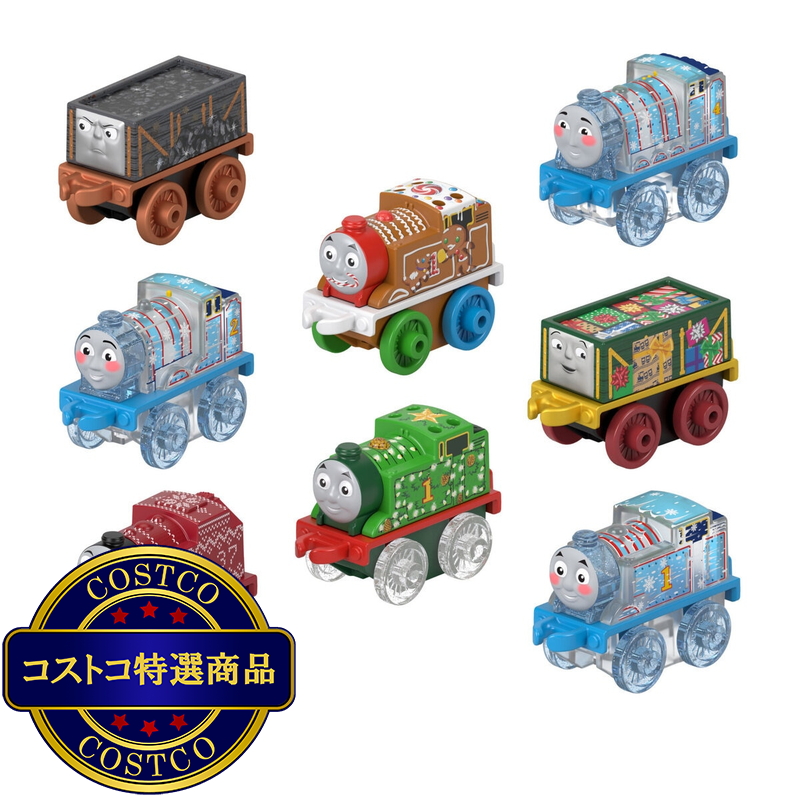 (コストコ) トーマス&フレンズ MINIS アドベントカレンダー - 画像 (2)
