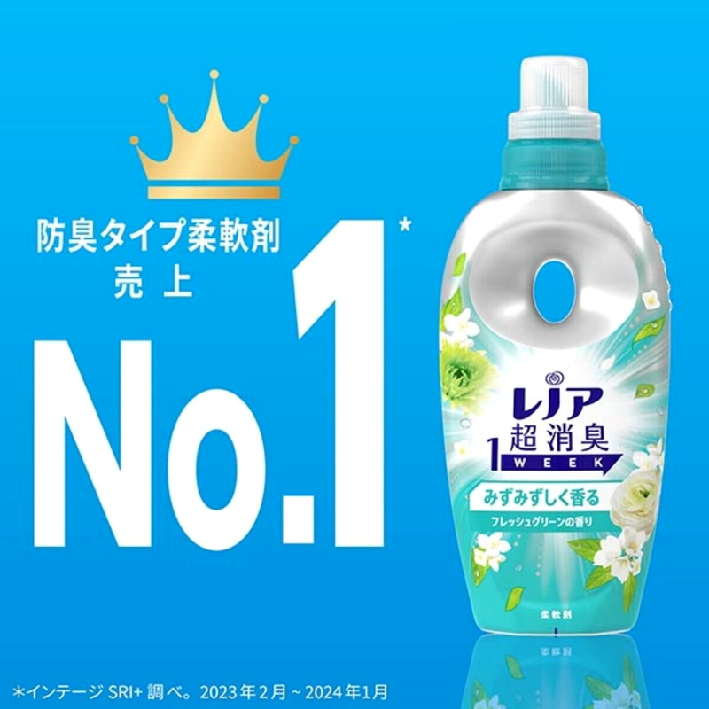 (コストコ) レノア 超消臭 1WEEK 柔軟剤 フレッシュグリーン 770ml x 6 - 画像 (4)