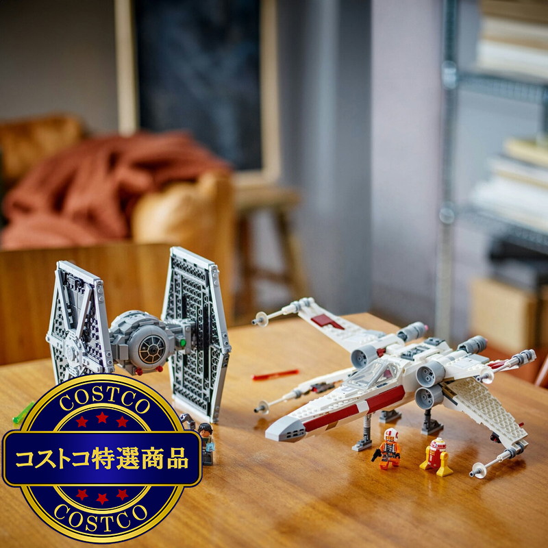 (コストコ) レゴ スター・ウォーズ タイ・ファイターとXウィング - 画像 (3)