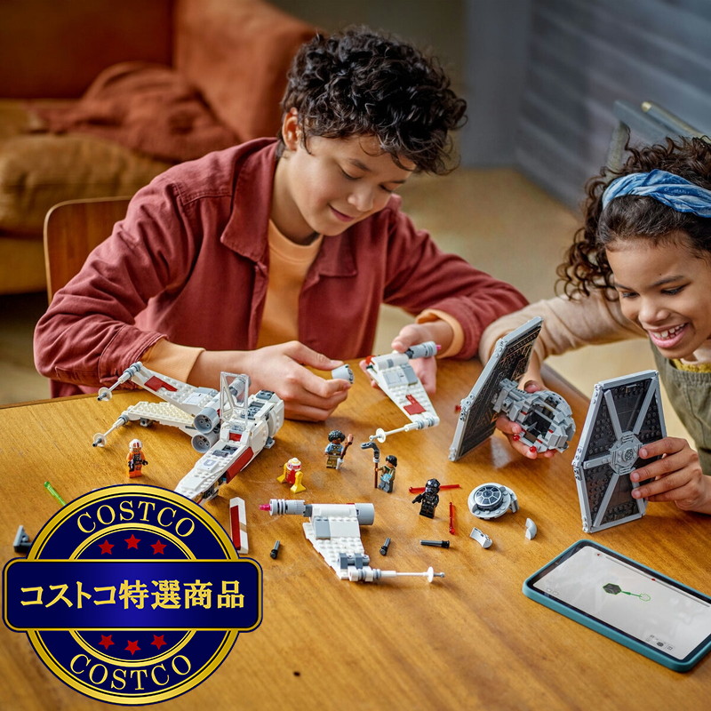 (コストコ) レゴ スター・ウォーズ タイ・ファイターとXウィング - 画像 (4)