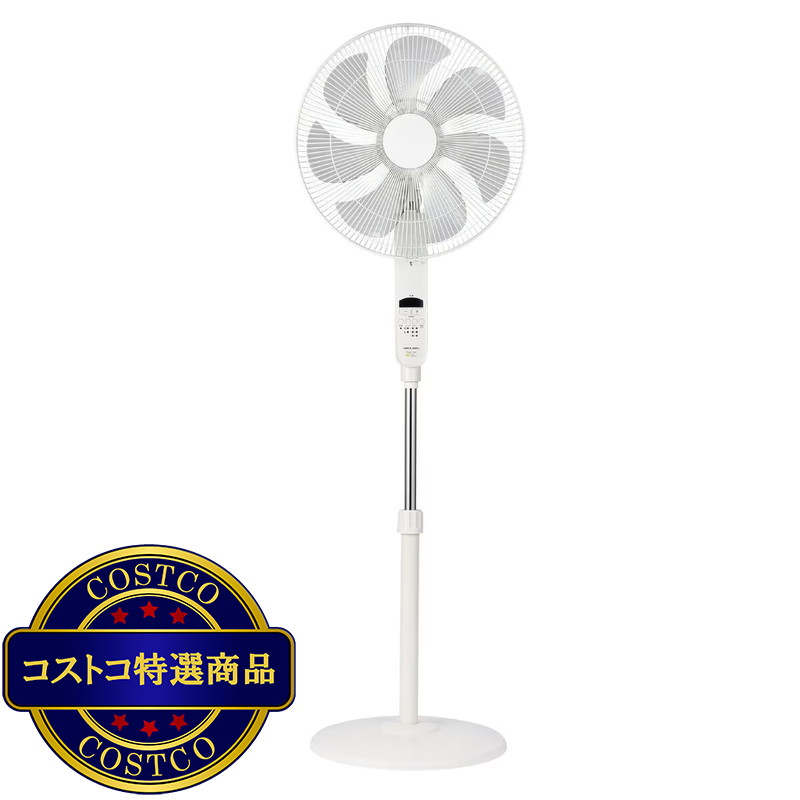 (コストコ) アピックス DCフロアー扇風機 AFL-286R