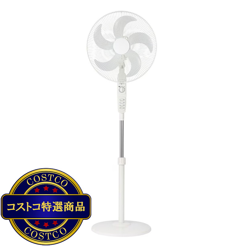 (コストコ) アピックス ACフロアー扇風機 AFL-234T