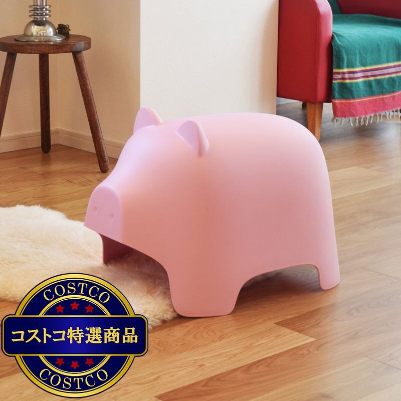アニマルチェア ピッグ - 画像 (3)