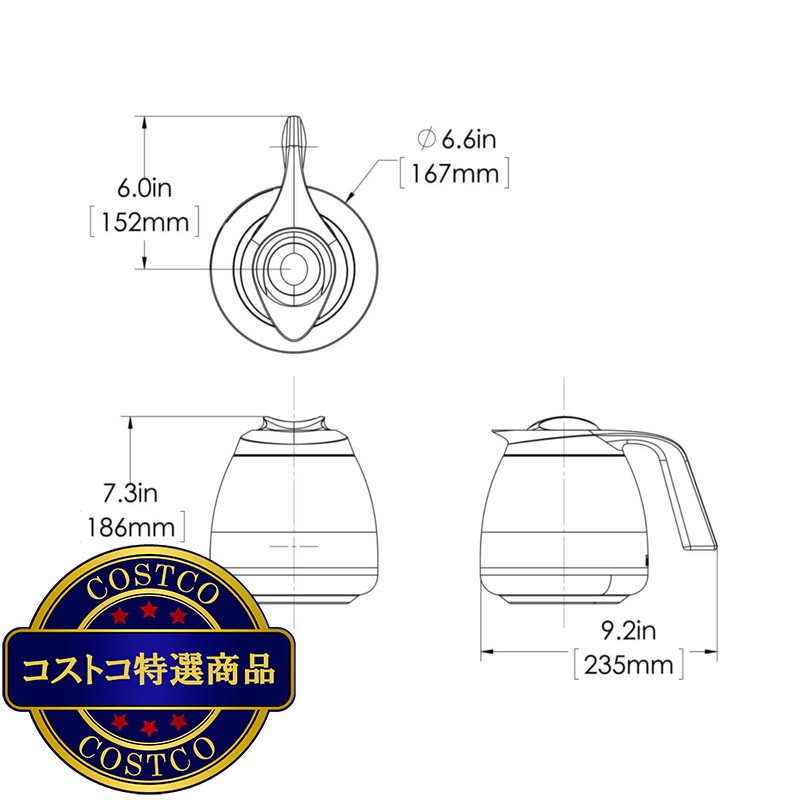(コストコ) Brewmatic コーヒー ステンレスデキャンタ (1.9リットル) - 画像 (3)