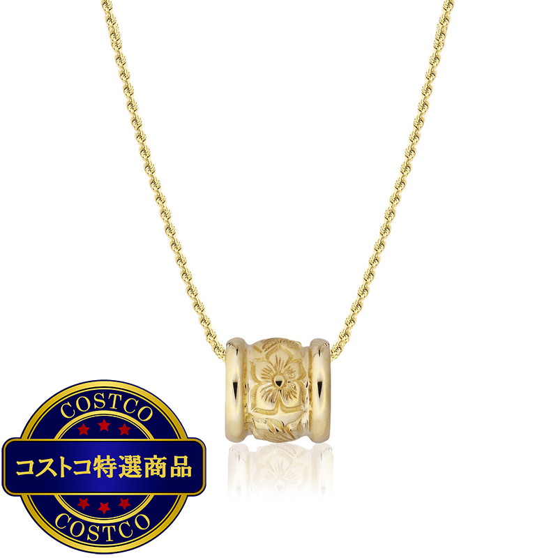 (コストコ) 14Kイエローゴールド ハイビスカス バレル ネックレス
