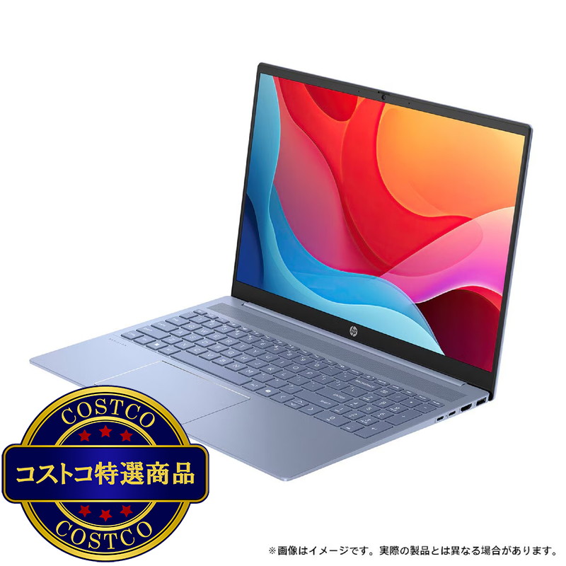 (コストコ) HP ノートPC/Pavilion 16/16.0インチ/AMD Ryzen 5/メモリ 16GB/SSD 512GB/スカイブルー/A1KY8PA-AABY - 画像 (2)