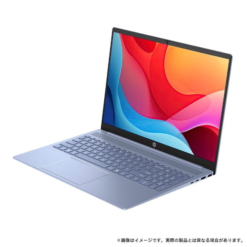 (コストコ) HP ノートPC/Pavilion 16/16.0インチ/AMD Ryzen 5/メモリ 16GB/SSD 512GB/スカイブルー/A1KY8PA-AABY - 画像 (3)
