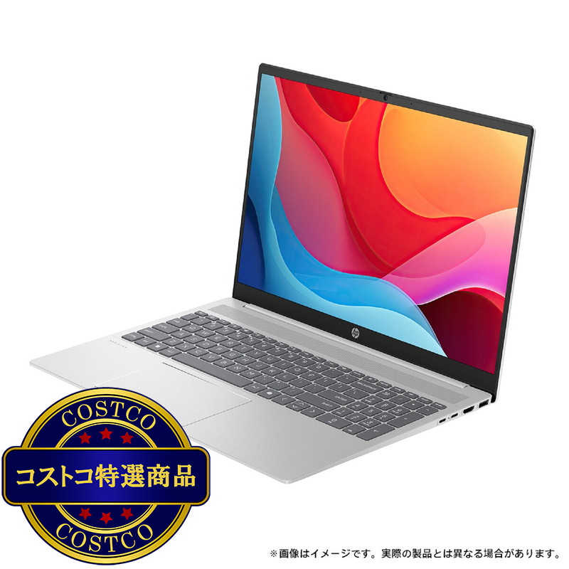 (コストコ) HP ノートPC/Pavilion 16-ag0000 G1/16.0 インチ/AMD Ryzen7/メモリ 16GB/SSD 512GB/ナチュラルシルバー/A1KY9PA-AABU - 画像 (2)