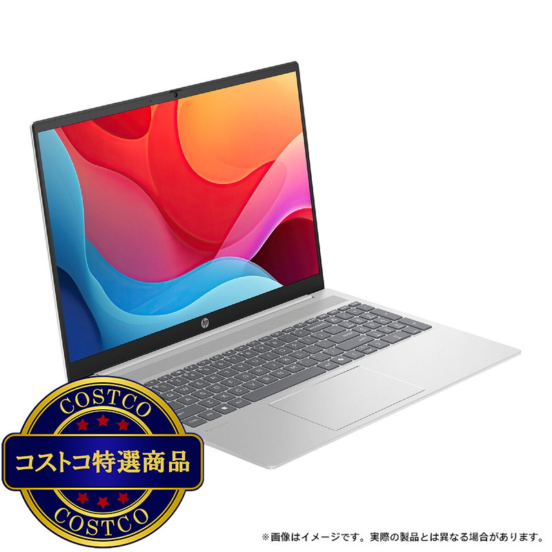 (コストコ) HP ノートPC/Pavilion 16-ag0000 G1/16.0 インチ/AMD Ryzen7/メモリ 16GB/SSD 512GB/ナチュラルシルバー/A1KY9PA-AABU - 画像 (3)