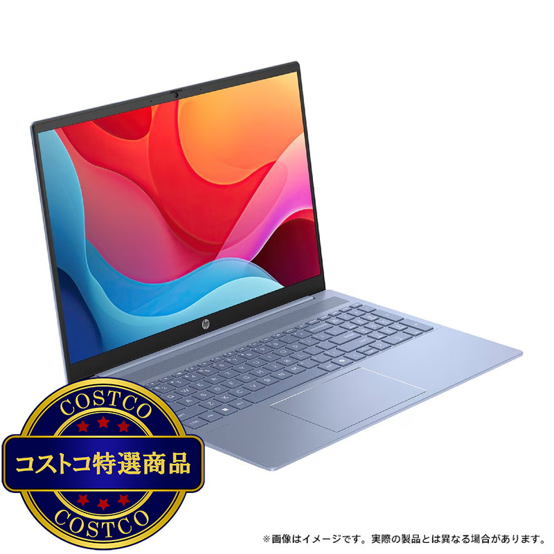 (コストコ) HP ノートPC/Pavilion 16/16.0インチ/AMD Ryzen7/メモリ 16GB/SSD 512GB/スカイブルー/A1KZ0PA-AABR - 画像 (3)