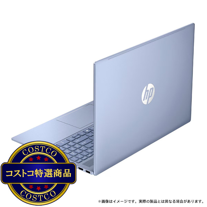 (コストコ) HP ノートPC/Pavilion 16/16.0インチ/AMD Ryzen7/メモリ 16GB/SSD 512GB/スカイブルー/A1KZ0PA-AABR - 画像 (4)