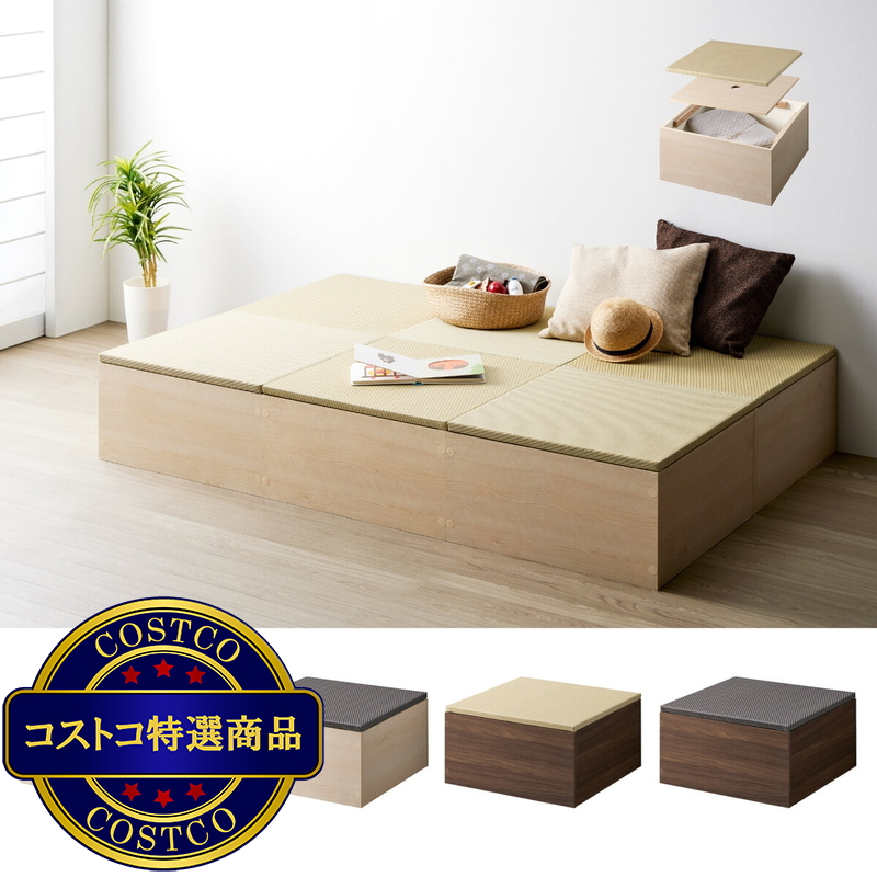 ゼンキューブ 畳ボックス