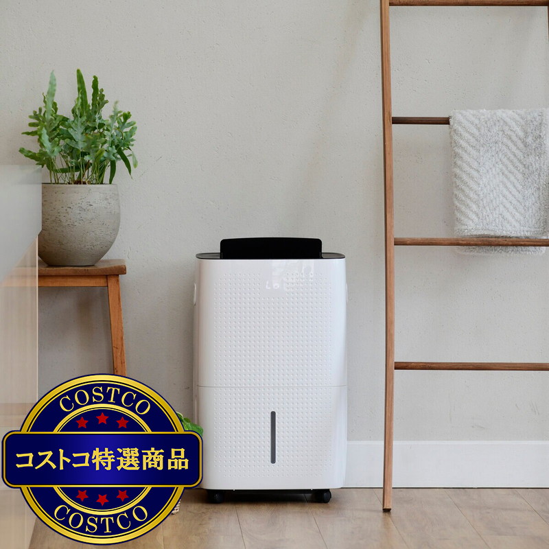 (コストコ) YAMAZEN 除湿器 コンプレッサー式 30L YDC-E301(W) - 画像 (2)