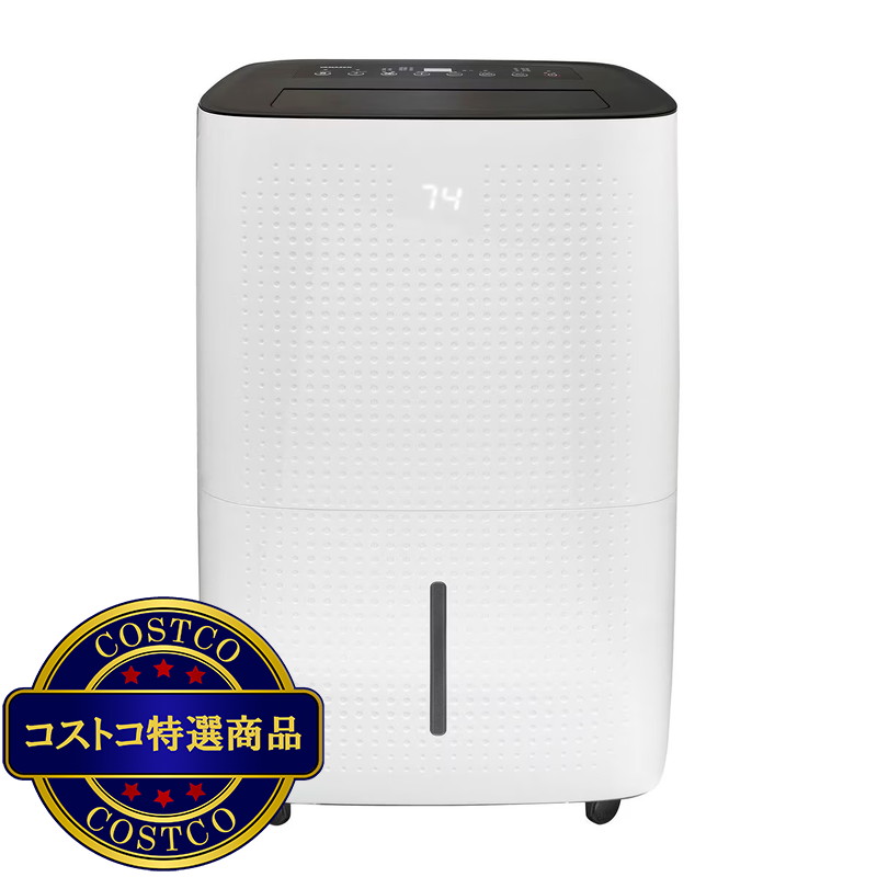 (コストコ) YAMAZEN 除湿器 コンプレッサー式 30L YDC-E301(W)