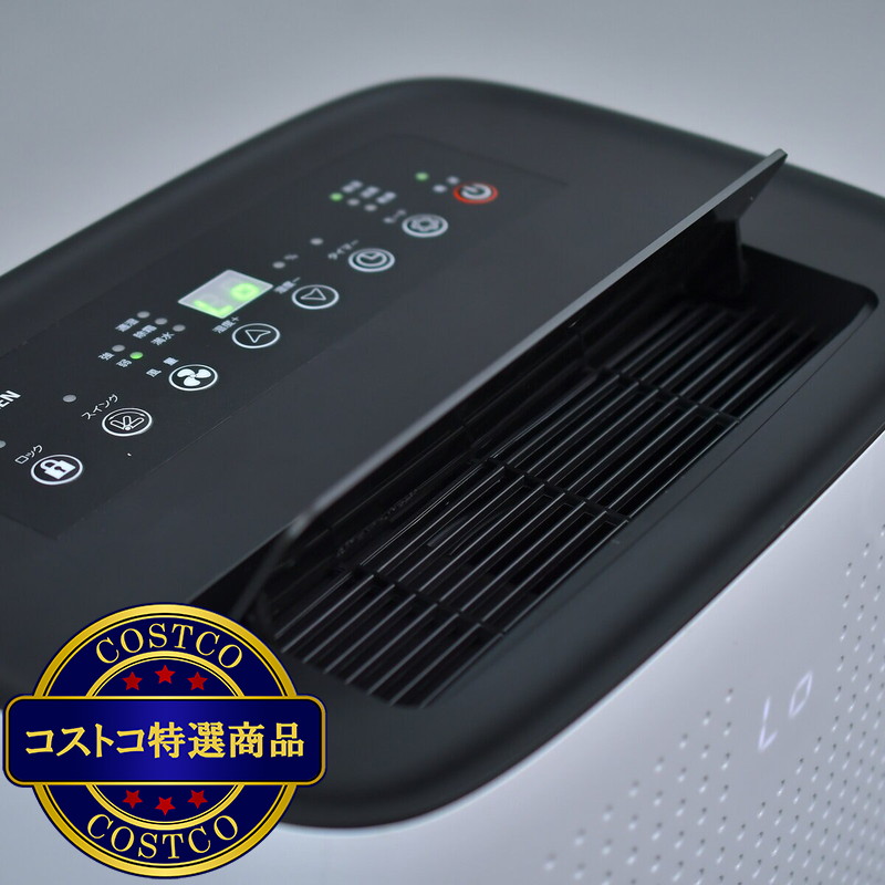 (コストコ) YAMAZEN 除湿器 コンプレッサー式 30L YDC-E301(W) - 画像 (4)