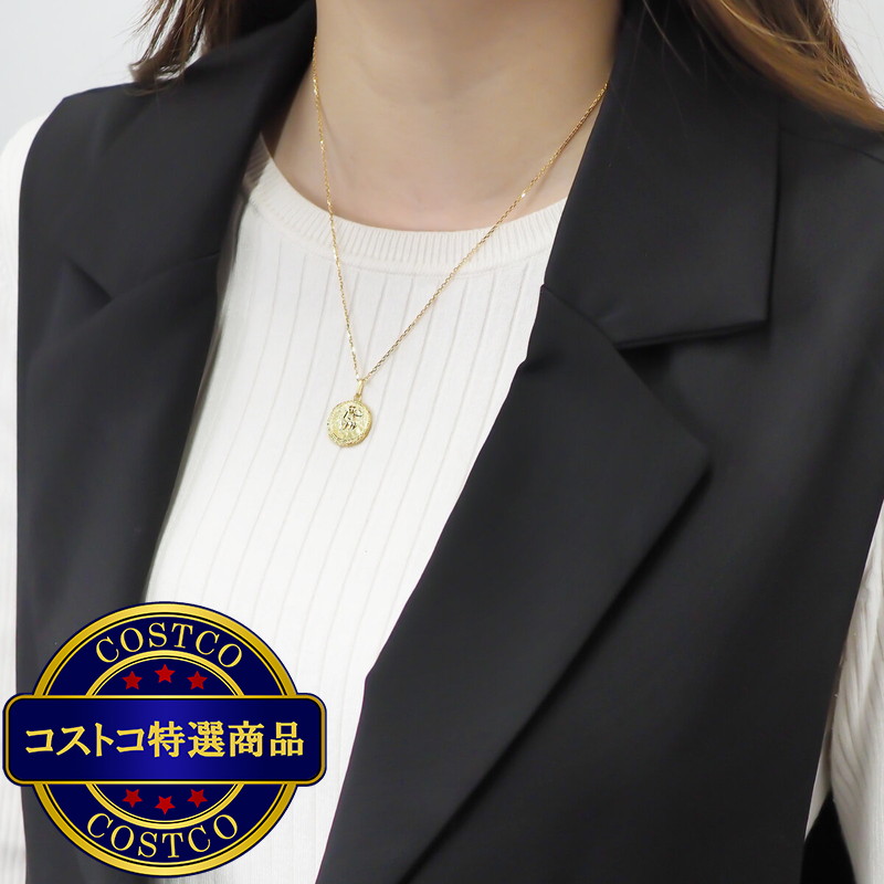 (コストコ) 18Kイエローゴールド 星座ペンダントトップ ふたご座 - 画像 (4)