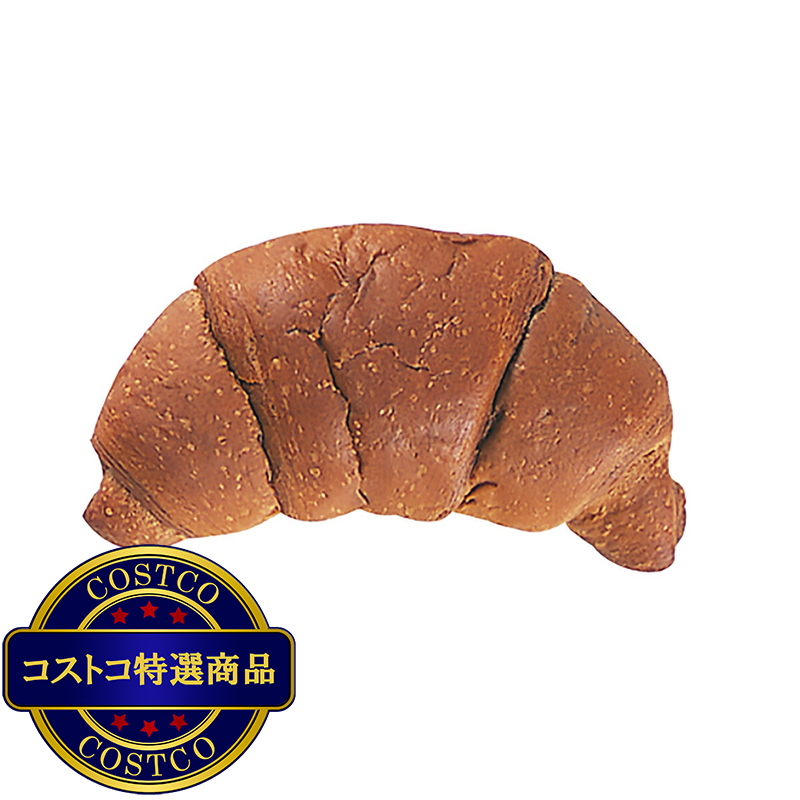 (コストコ) コモ ロングライフパン 黒糖クロワッサン 16個 - 画像 (2)