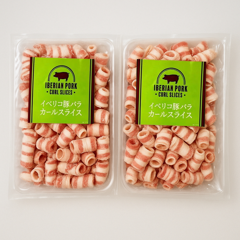 (コストコ) 【冷凍】イベリコ豚バラカールスライス 1kg x 2パック