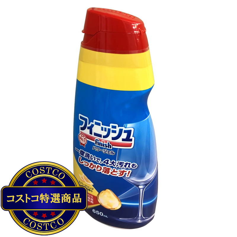(コストコ) フィニッシュ パワージェルレモン 650ml - 画像 (2)